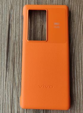 适用于vivo x70Pro+橙色黑色手机壳x70pro+软壳全包原装同款X70手机套素皮原厂正品女
