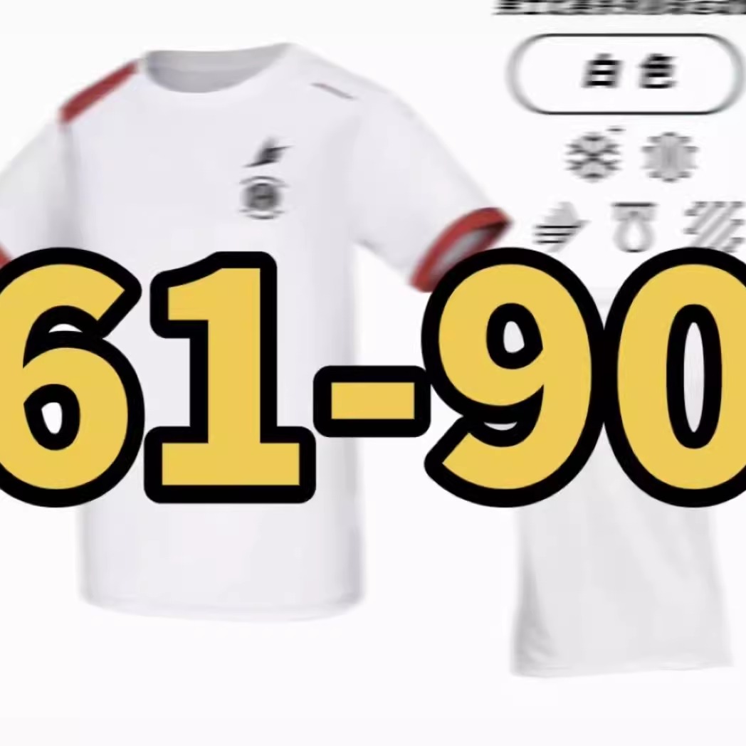 直播过款61-90号编码运动乒羽服
