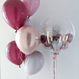 订婚结婚求婚表白仪式 ins网红18寸波波球中球 感布置氛围气球生日