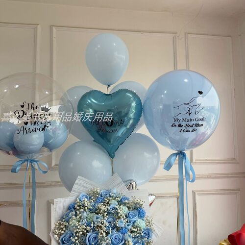 welcome baby 蓝色迎婴派对喜迎男宝 新妈妈回家气氛布置气球