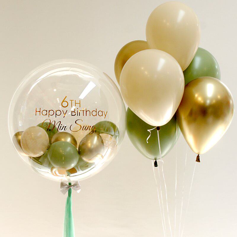 橄榄绿球中球 活动气球装饰 宝宝周岁场景飘空球 儿童生日波波球