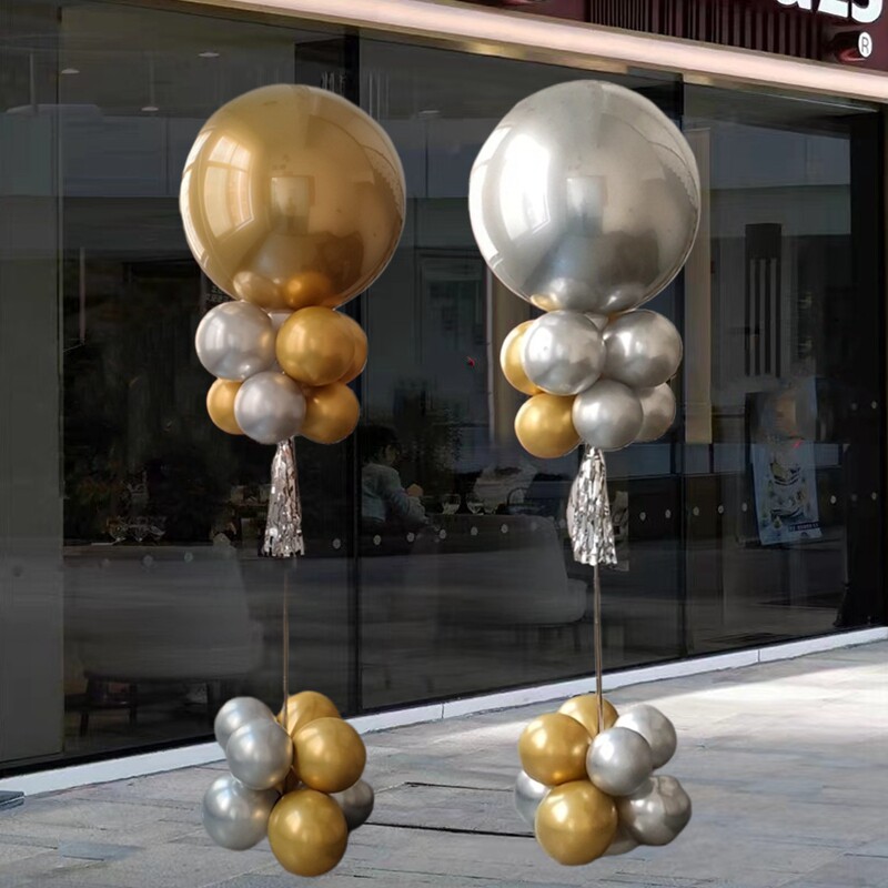 36寸气球立柱 店庆活动布置气球 门迎柱子气球生日装饰气球支架