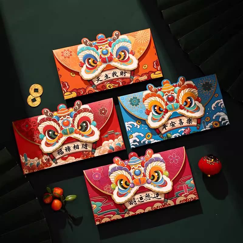 2026蛇年礼品春节过年新年通用创意卡通大小红包袋醒狮节庆用品