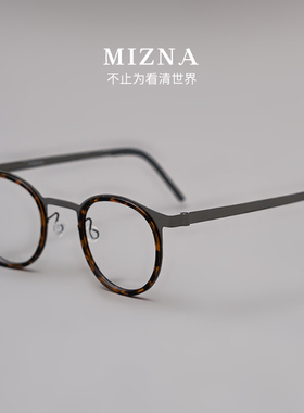 9704姜文同款!8.7克日本纯钛超轻女复古近视男潮大脸防雾圆眼镜框