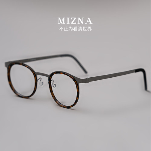 9704姜文同款!8.7克日本纯钛超轻女复古近视男潮大脸防雾圆眼镜框