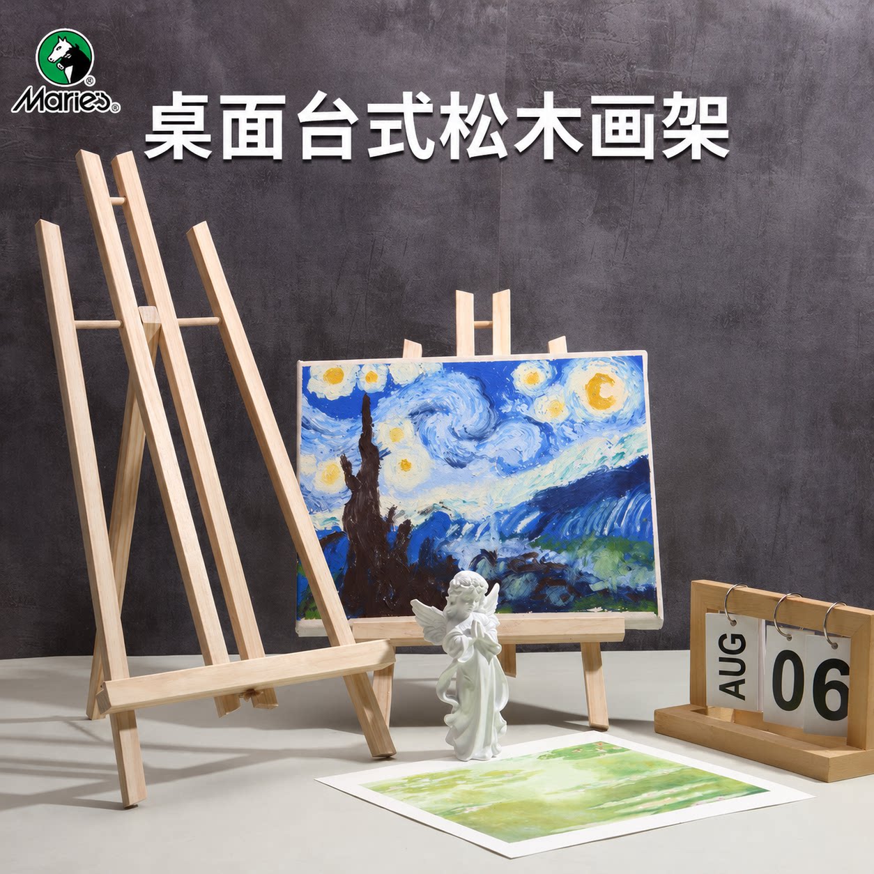 桌面画架迷你小画架可折叠收纳图片
