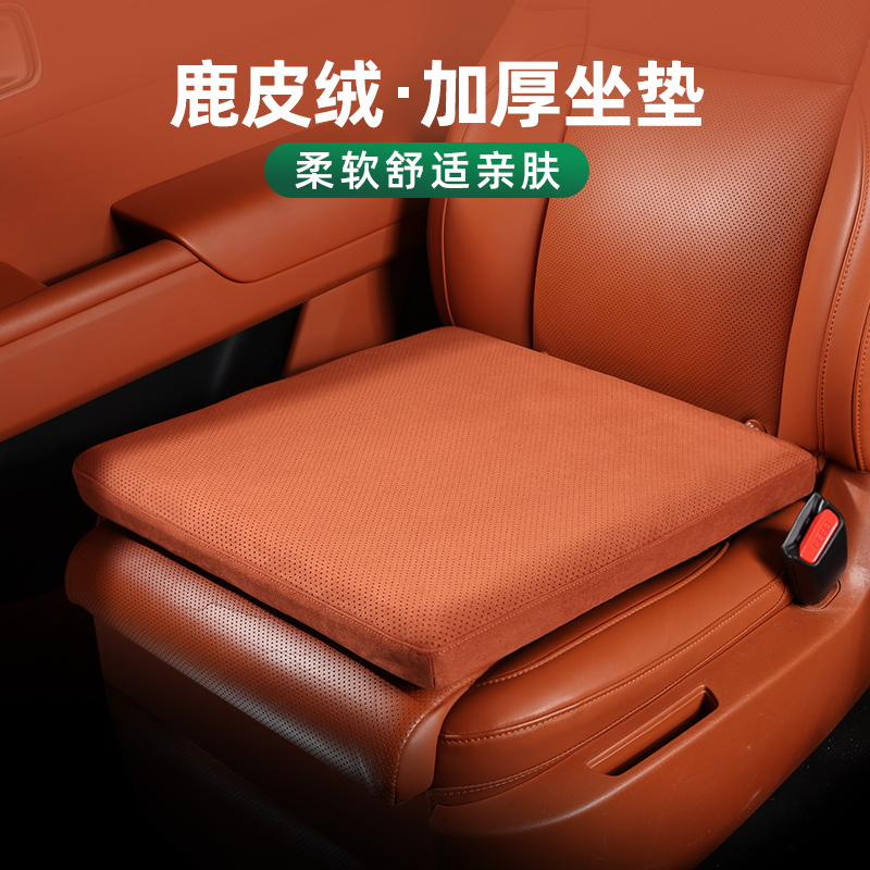 汽车坐垫新款单片主驾驶通风透气座椅套四季通用高级感车载座垫