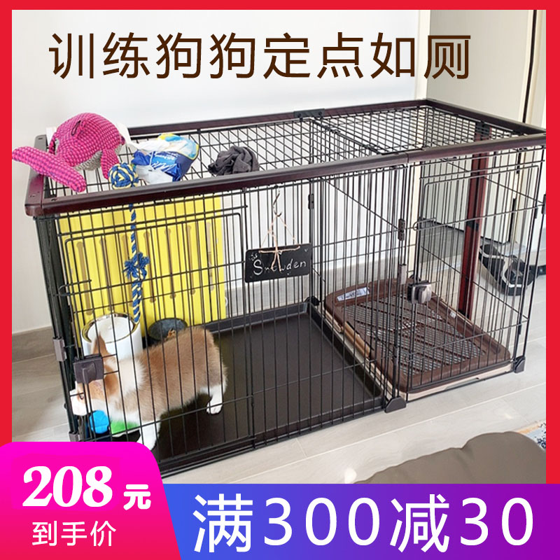 狗笼子小型犬带厕所博美