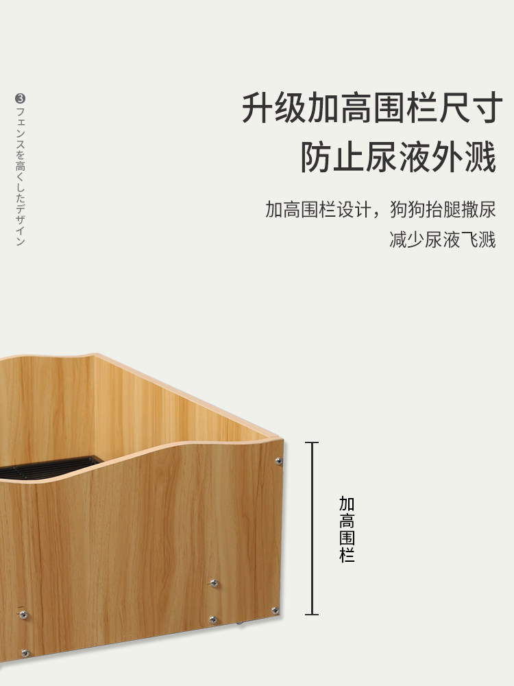 狗厕所大型犬特大号宠物尿盆防踩屎金毛屎盆不湿脚排便神器宠物笼