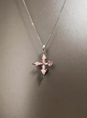 Vintage古着 Drop point drill cross项链