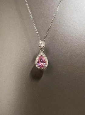 Vintage古着 Pink diamond flowers项链