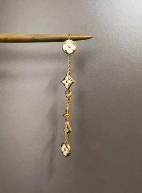 Vintage古着 Star circle shell手链