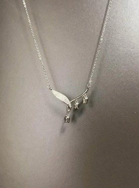 Vintage古着 The Golden Bough项链