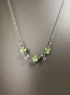 Vintage古着 Four-leaf clover stars项链