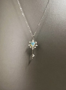 Vintage古着 The realm of love项链