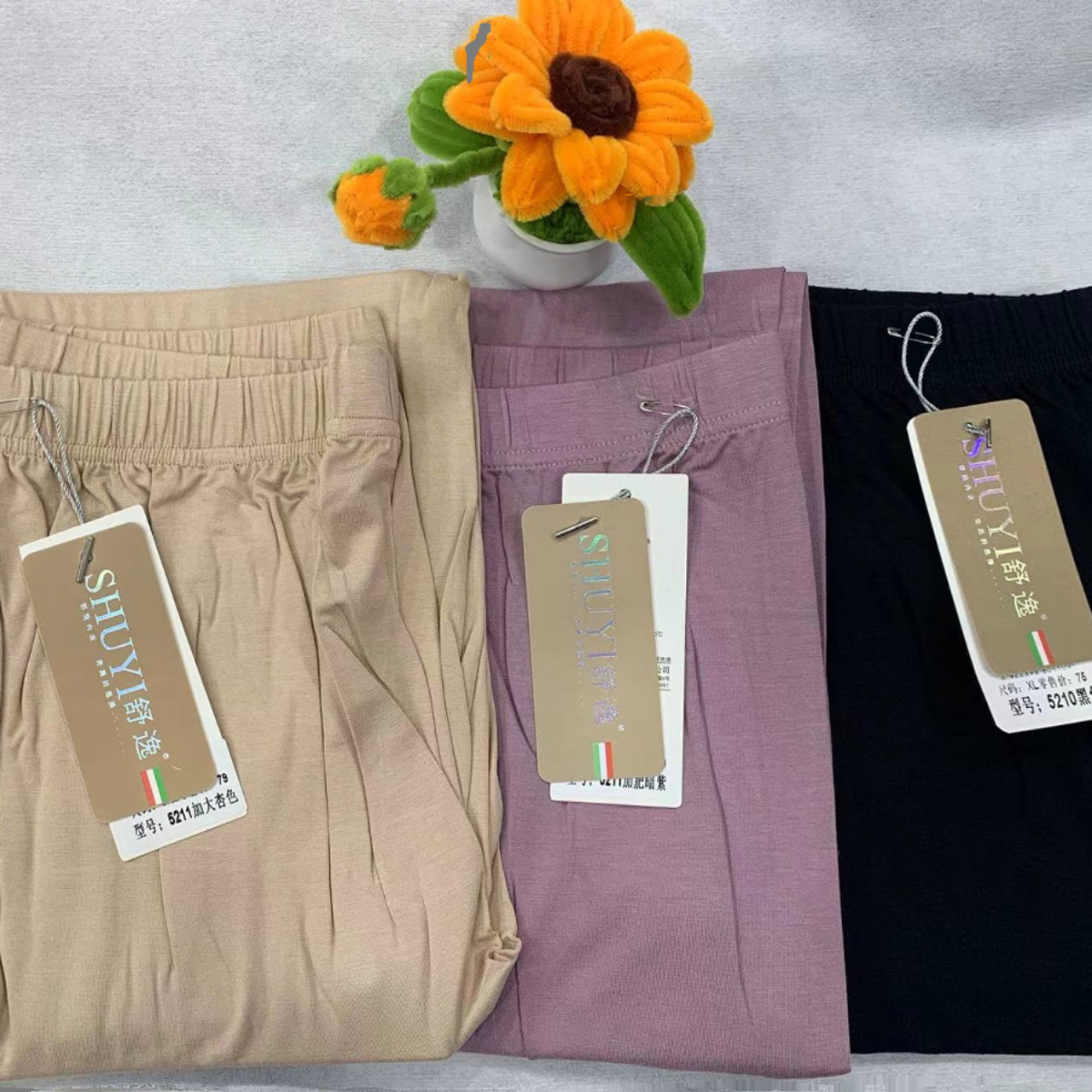 舒逸女士夏季薄款莫代尔秋裤