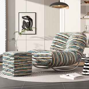 毛毛虫沙发现代简约单人阳台懒人沙发可睡可躺休闲摇椅网红沙发椅