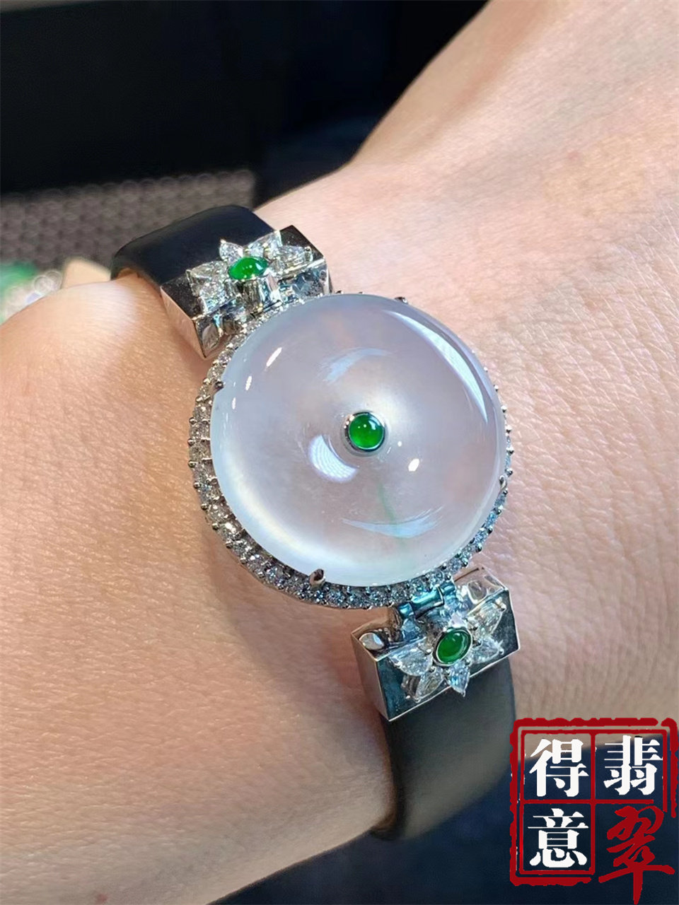 得意翡翠 天然冰种翡翠平安扣手链手表款 白金镶钻保真A货带证书