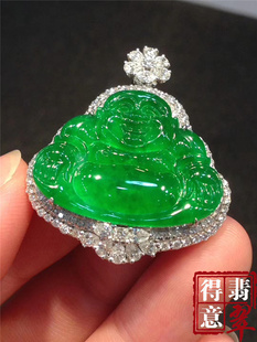 得意翡翠天然冰种阳绿翡翠佛公吊坠挂件高冰色绿水润起光保真带证