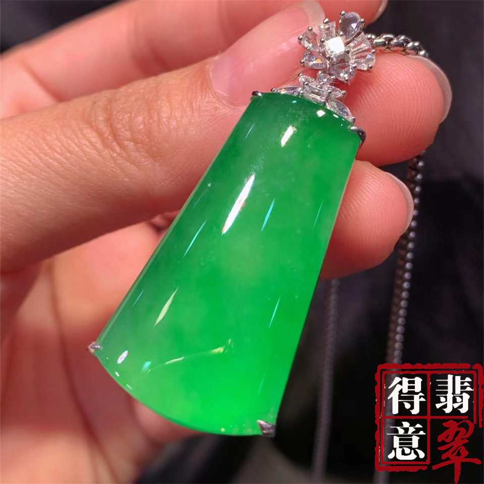 得意珠宝 天然冰种阳绿翡翠平安无事牌吊坠挂件高冰饱满色美带证
