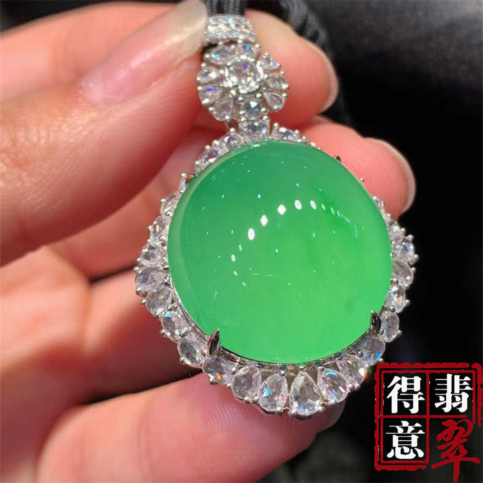 得意珠宝 天然冰种甜绿翡翠蛋面吊坠挂件高冰通透鸽子蛋保真带证