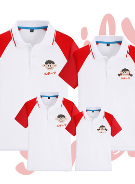 一家四口亲子装母女装父子装夏季短袖可爱头像图案黄色T恤polo衫