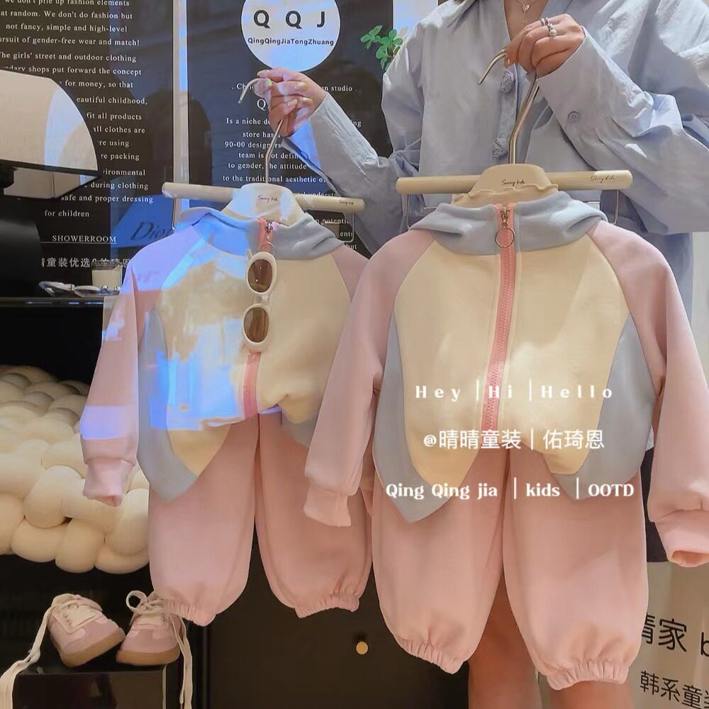 2025新款秋冬儿童卫衣套装女童拼色拉链带帽休闲百搭卫衣秋季