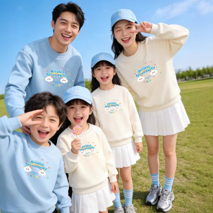 亲子活动班服母女母子装彩虹印花卫衣学校春游学生团体班服上衣