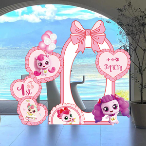 可爱蝴蝶结男女生日框kt板背景布置奇妙萌可蛋仔帕恰狗美乐蒂主题