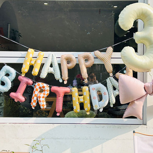 insBABY HBD生日快乐字母铝膜花朵布艺气球儿童洗礼生日拍照布置