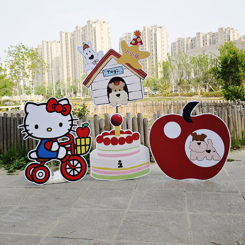 可爱tagi风kt猫主题宝宝生日满月周岁拍照背景拍照定制kt板装饰