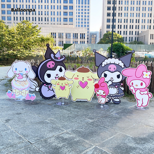 库洛米玉桂狗宝宝周岁生日宴主题派对卡通定制kt板背景装饰