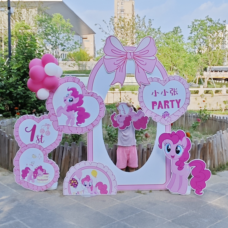 女孩生日宴可爱小马宝莉独角兽布置装饰场景拍照背景kt板定制周岁