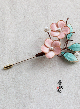 非遗绒花无捻蚕丝线中式胸针