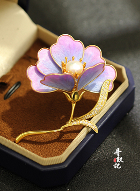 淡紫渐变绒花虞美人珍珠胸针