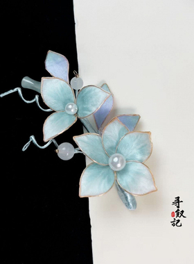蓝禾非遗蚕丝绒花手工发夹