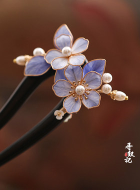 国风设计蚕丝绒花檀木发簪盘发汉服配头原创发簪饰品旗袍挽发发钗