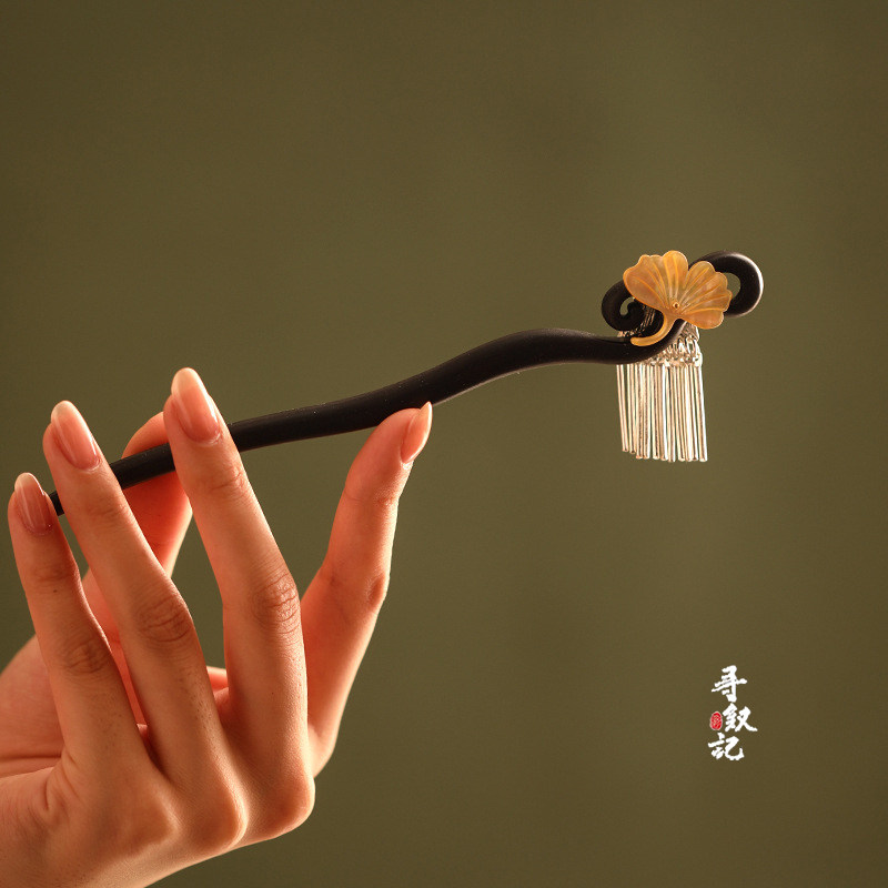 原创新中式黄贝壳枫叶流苏设计盘发檀木发簪古风国风旗袍盘发簪