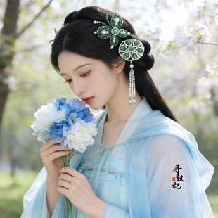 新中式辑珠团花发夹古风流苏对夹蝴蝶夹子套装民国风串珠汉服头饰