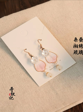 原创非遗蚕丝绒花国风汉服耳环