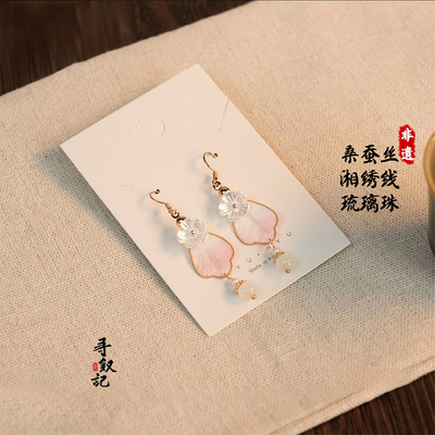 原创非遗蚕丝绒花国风汉服耳环