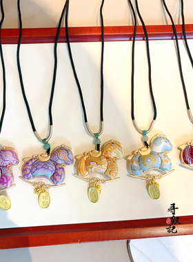 原创成品马到成功纯手工挂坠非遗宋锦项链饰品百搭高级感毛衣链