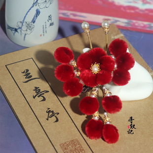 原创新中式蚕丝绒花发夹女汉服头饰红色古风花朵边夹毛球发卡发饰