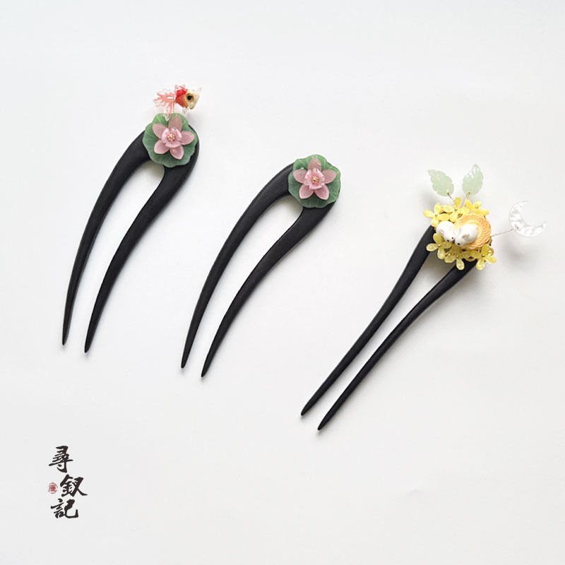 黑檀木u型月饼荷花发簪女高级感发钗子复古风简约款日常挽发头饰