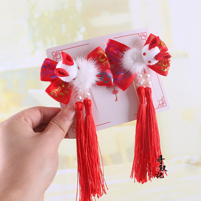 原创新年喜庆流苏发饰小兔子汉服发饰古风发夹可爱边夹发卡头饰