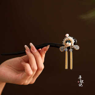 原创刀马旦黑檀木发簪古风传统精致盘发簪子小众高级感流苏发饰