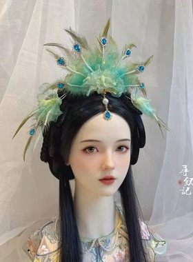 超美孔雀公主汉服配饰古风青雀烫花发冠套装古风羽毛凤冠头饰