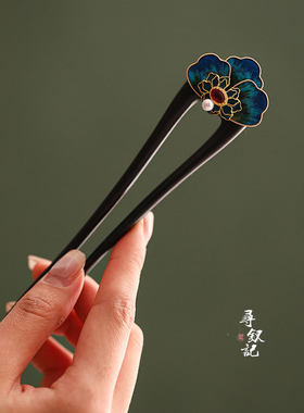 时尚设计感小众国风掐丝蚕丝绒花U型檀木发簪新中式国风手工发饰