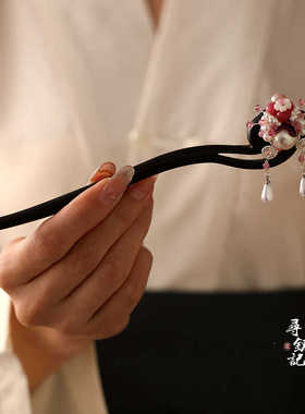 日常旗袍配刀马旦发簪黑檀木古风