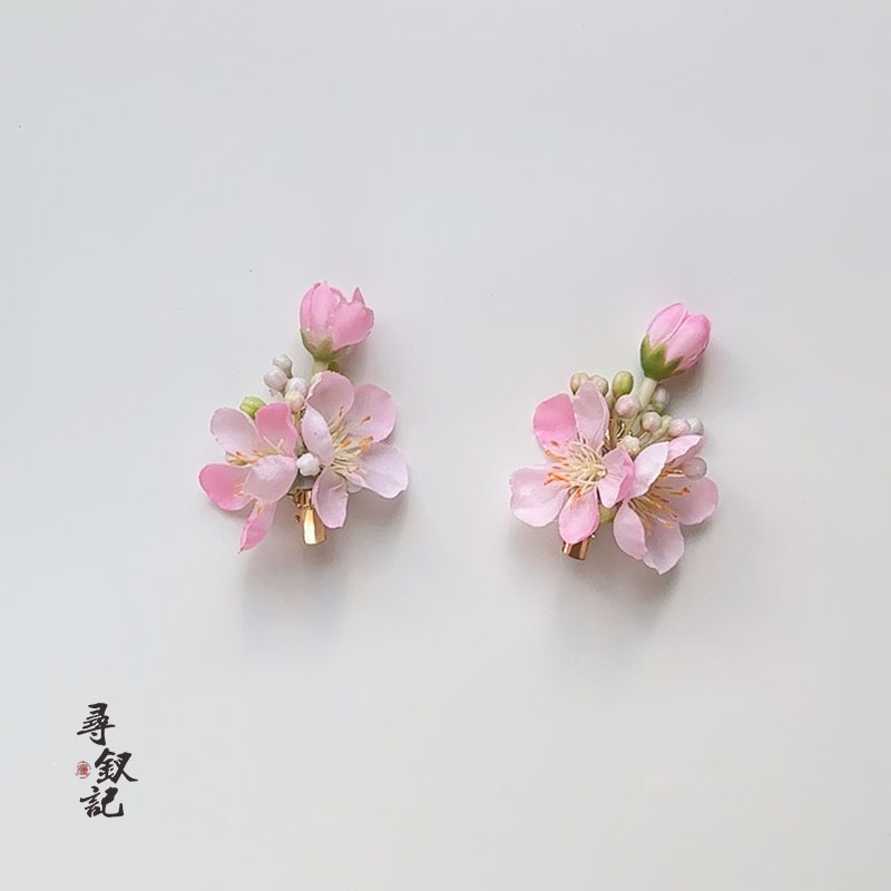古风汉服花朵海棠花梨花发钗桃花仿真绢花发夹点缀发簪头饰配饰品图片